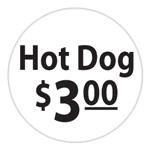 Hawking/Usher/Vendor Button Sample